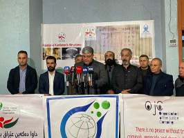 له‌ رێگای به‌ڕێز قونسوڵی ئه‌ڵمانیای فیدراڵ له‌ شاری هه‌ولێر