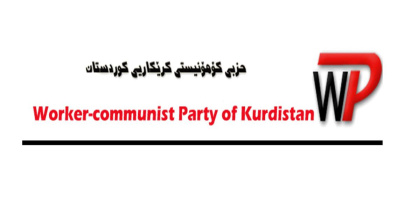 ئەحمەد ئەلشەرع تاوانبارە و نابێت پێشوازی لێبکرێت لە لەندەن!