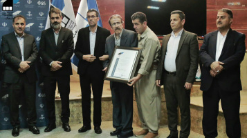 بانگەوازی یەکەمین فێستیڤاڵی فیلم، سیناریۆ و وێنه‌ی 