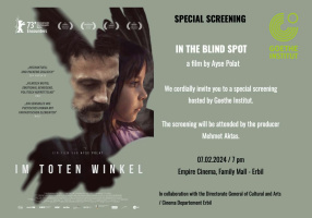 فیلمی سینه‌مایی کوردی 