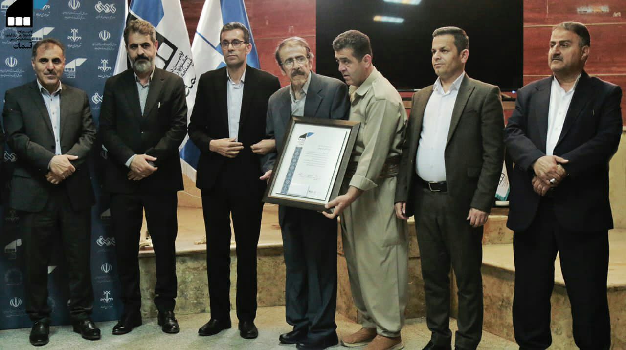 بانگەوازی یەکەمین فێستیڤاڵی فیلم، سیناریۆ و وێنه‌ی "ئاسمان" لە مەهاباد بڵاوکرایەوە