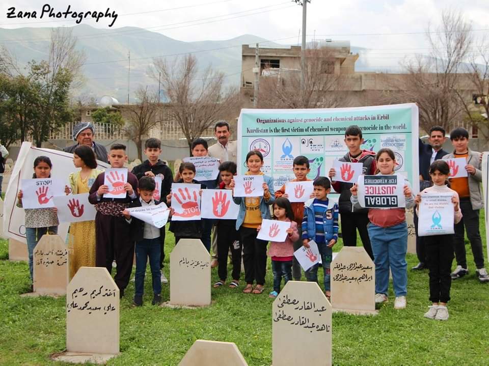 رۆژی جیهانی دژ بە چەكداركردنی منداڵان