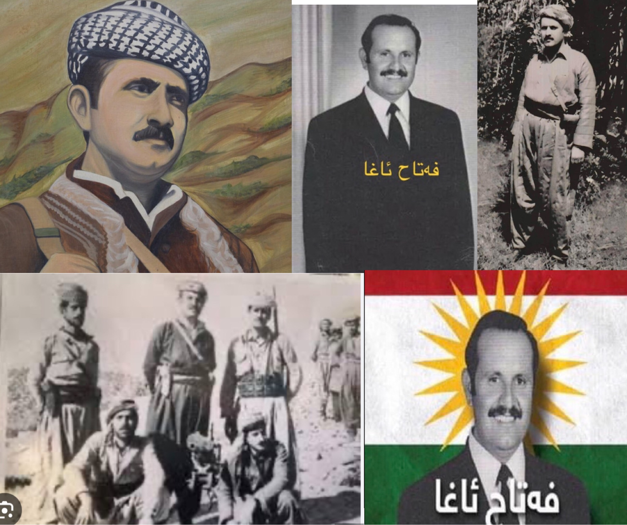 کاک "فەتاح ئاغا" خاوەن فیکر بوو... بەشی٢ـ٢