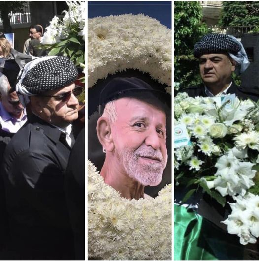 ((بەبۆنەی مەرگی ناشادەوە)) ... ئەڵقەی دوەم