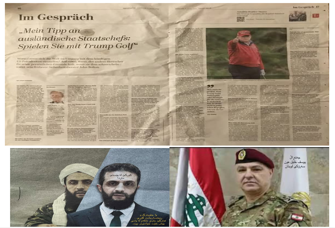 وردە باس و سەرنج… هەڵۆ بەرزنجەیی