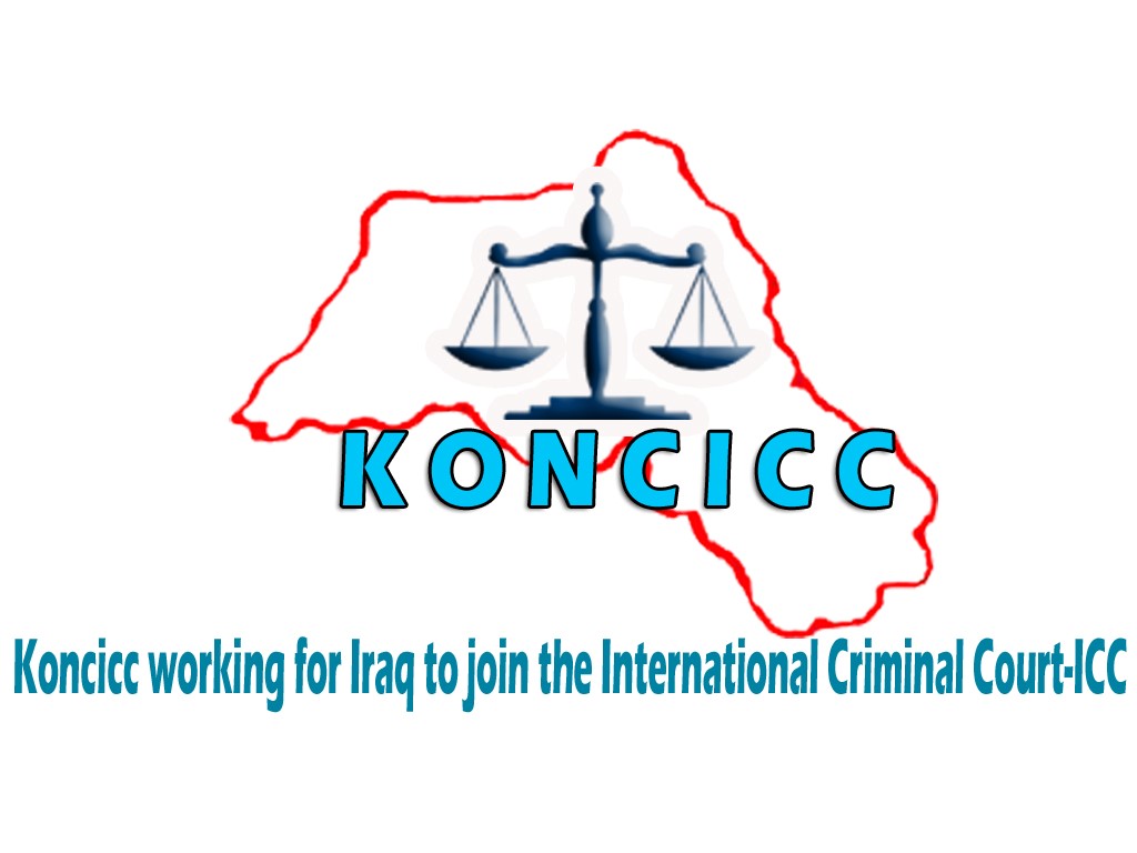 بۆ دوباره‌ نه‌بوونه‌وه‌ی تاوانی كیمیابارانی هه‌ڵه‌بجه‌، داوا ده‌كه‌ین عێراق ببێته‌ ئه‌ندامی دادگای تاوانی نێو ده‌وڵه‌تی