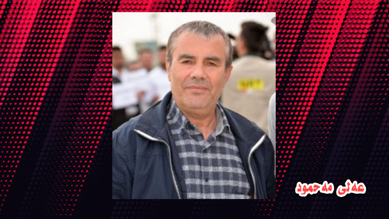 كۆڕبەندی دافۆس لە نێوان گوتار و كرداردا ... عەلی مەحمود محەمەد    بەشی دووەم